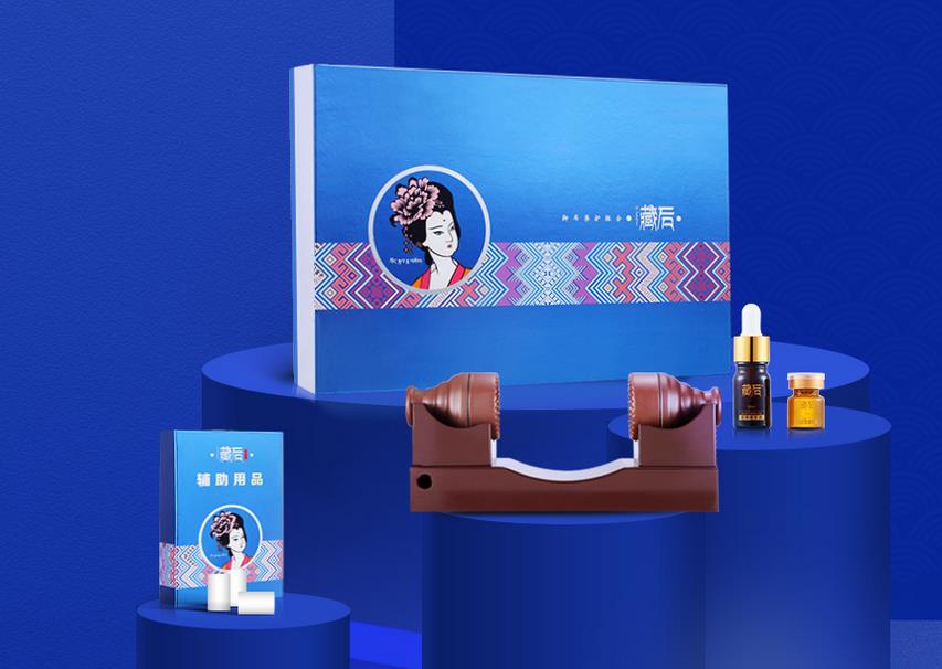 耳療的好處及功效，尚你美藏后耳療帶你來了解