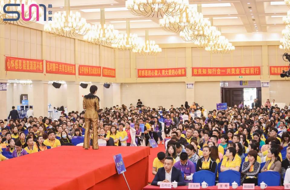 聯合創始人劉川女士強調