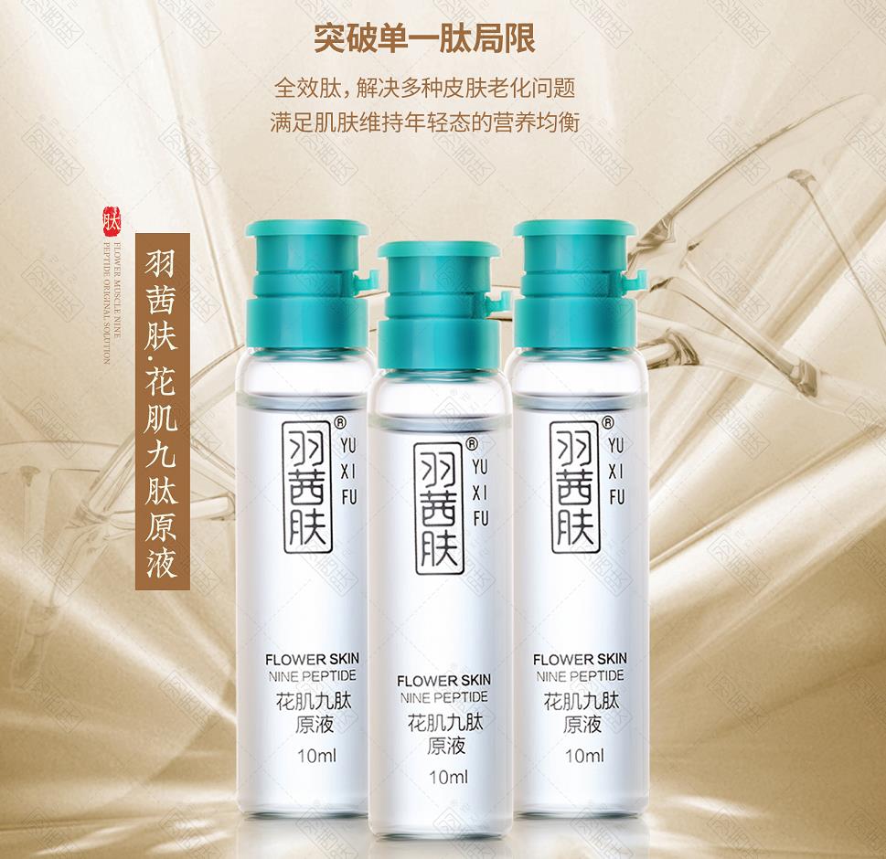 美容院最快速的拓客方法，如何拓客精準客戶