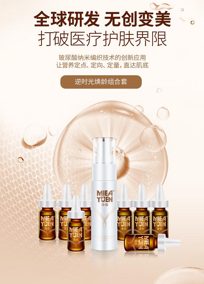 美容院最快速的拓客方法，如何拓客精準客戶