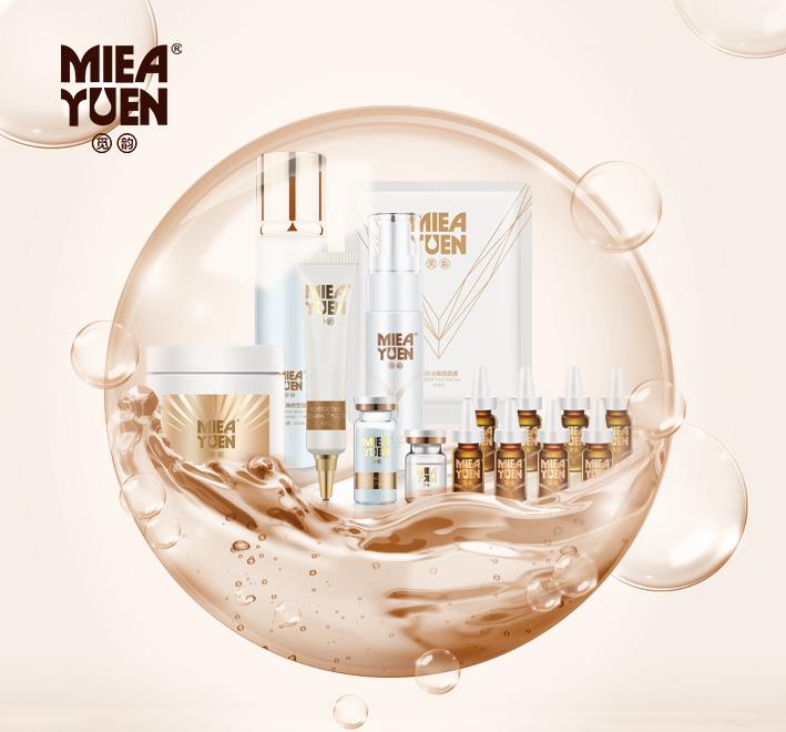 美容院的產品都是在哪里拿的貨