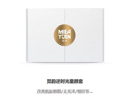 美容院怎么樣才能留住顧客，應(yīng)該怎么做方案是什么