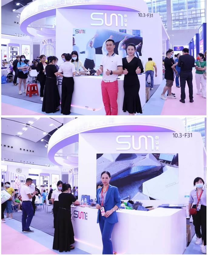 尚你美CEO羅家勁先生、尚你美聯合創始人林碧玉女士全場賦能