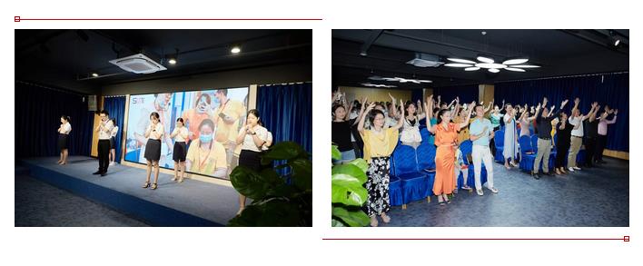尚你美朝氣蓬勃、活力四射的企業舞蹈---大愛和美
