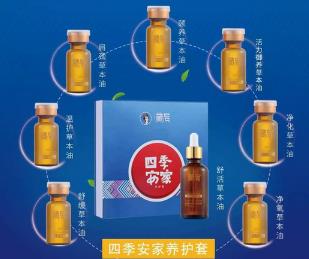 耳療加盟哪家好，選擇哪個(gè)耳療品牌最好？