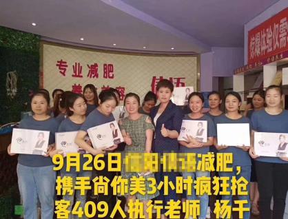石家莊美容院拓客公司，常見的拓客四大方法