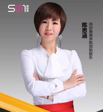 美容院拓客，如何做到客源呈滾雪球效應？